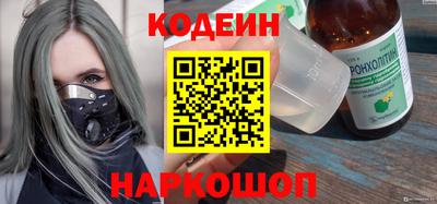 мдма Малгобек