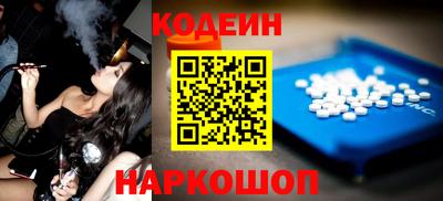 метадон Мариинск
