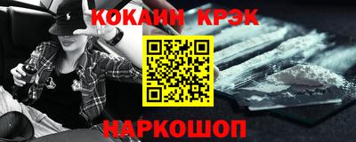 мдма Малгобек
