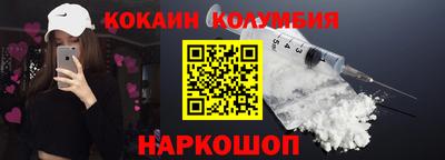 метадон Мариинск