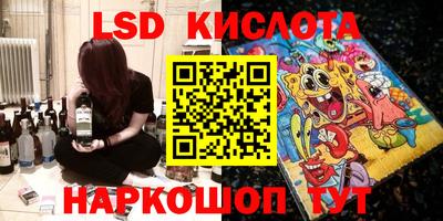 амфетамин Малоярославец
