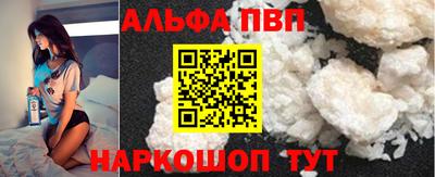 мдма Малгобек