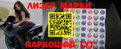 мдма Малгобек