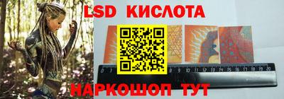 амфетамин Малоярославец