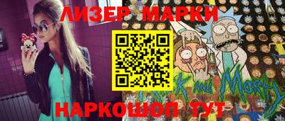мдма Малгобек
