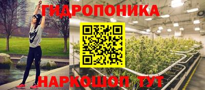 мдма Малгобек