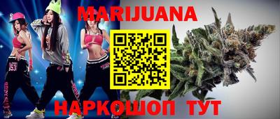 амфетамин Малоярославец