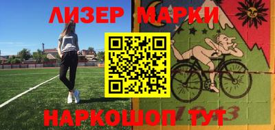 амфетамин Малоярославец