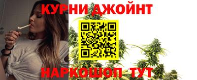 метадон Мариинск