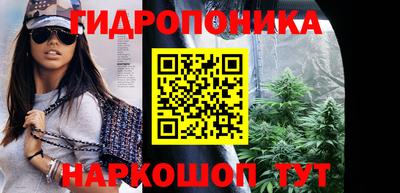 мдма Малгобек