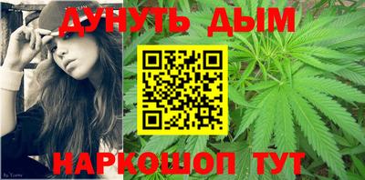 метадон Мариинск