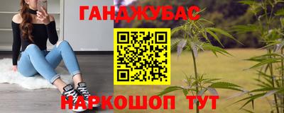 метадон Мариинск