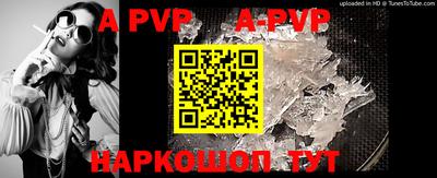 амфетамин Малоярославец