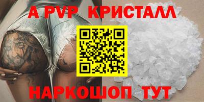 амфетамин Малоярославец