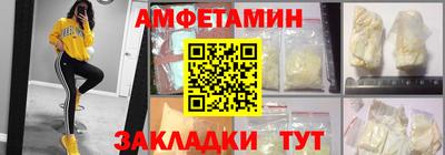 мдма Малгобек