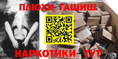метадон Мариинск