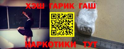 метадон Мариинск