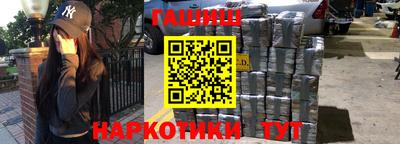амфетамин Малоярославец
