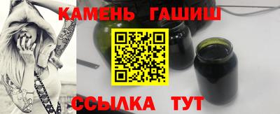 амфетамин Малоярославец