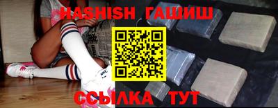 метадон Мариинск