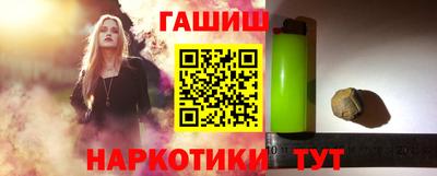 мдма Малгобек