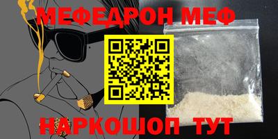 метадон Мариинск