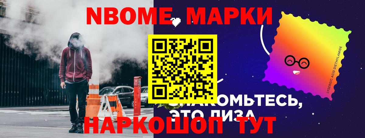 LSD-25 экстази ecstasy  Вход с VPN  Хабаровск  ЛСД экстази ecstasy 